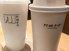 -阿嬷手作(南宁水晶城店)