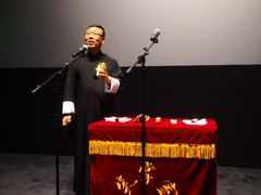-博纳国际影城IMAX(中央大道店)