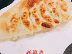 虾锅贴-阿庄新豫菜(航海东路店)