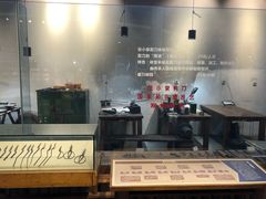 -手工艺活态馆