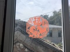 -三岔涧农家乐