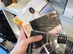 -M.F CDshop唱片店