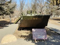-北方兵器城