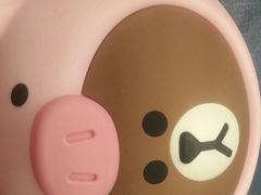 -秀沿路(地铁站)