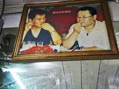 -呆虾王龙虾馆(南湖总店)