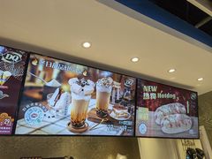 -DQ·蛋糕·冰淇淋(通州万达店)