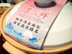 -寻宝记绍兴菜(鲁迅路店)