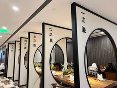 -圆苑(金茂店)