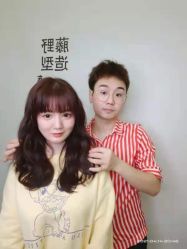 -藤野造型