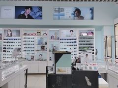 -三叶眼镜城(八佰伴店)