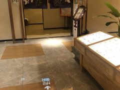 -乐汤汇温泉生活馆