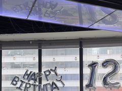 -CIAO·团建聚餐·生日派对轰趴馆(福田店)