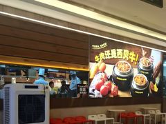 -西贝(上海我格广场店)