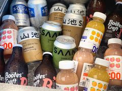 -SAANCI山池咖啡(海上世界文化艺术中心店)