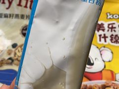 -美乐家健康生活馆(杭州馆)