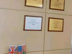 -智课教育国际高中备考托福雅思SATIB A-level AP国际课程中心(静安校区)