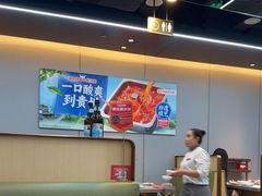 -海底捞火锅(凯德广场店)