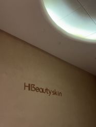 -Hi Beauty Skin 科技美肤中心