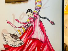 -本达人海鲜烧烤·朝鲜族风味(发展店)