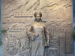 -李鸿章故居