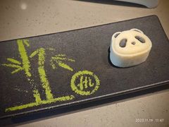 -海底捞火锅(江南盛天地店)