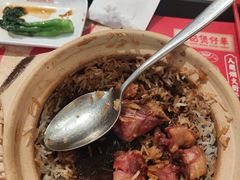 -华记煲仔华·煲仔饭(人和店)