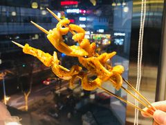 烤羊肚-九府羊·鲜羊火锅·烤串(新华路店)