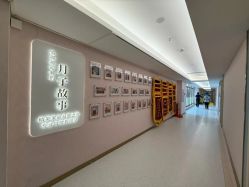-致友月子会所(麓湖店)