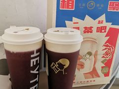 -喜茶(广州佳兆业广场店)