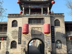 -山西王家大院