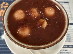 -仁信老铺(华盖路店)