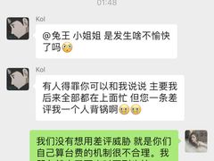 -MRX狼人杀俱乐部(黄浦店)