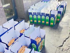 -阿布拉的馕(西北路店)