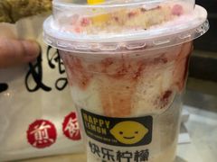 -清真·二嫂子煎饼果子(鼓楼旗舰形象店)