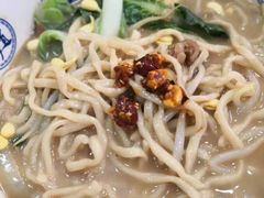 -百年味道炝锅面(通泰路店)