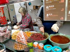 -老金家蛋菜夹馍(西安总店)