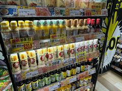 -DON DON DONKI(名珠城店)