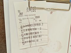 -湖锦酒楼·32年地道湖北菜(光谷店)
