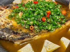 青花椒烤鱼-半天妖烤鱼(丰科万达店)