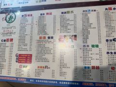 -仁信双皮奶(庙前直街店)