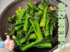 -粤·向群饭店(龙津东路总店)