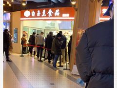 -白玉兰食品(甜云店)