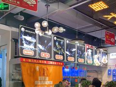 大堂-蛙一刀·麻椒鱼火锅(金仙桥店)