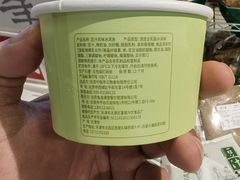 -年记·兴顺斋 牛街清真熟食小吃店