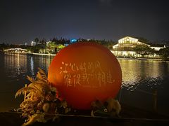 -江心屿景区