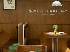 -CURRY YA 熟成咖哩專門店(深圳湾万象城店)
