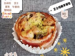 -喜茶(北京五棵松华熙店)