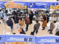 -SM城市广场(扬州店)