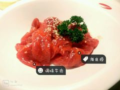 -海底捞火锅(武胜路凯德广场店)
