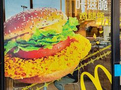 -麦当劳(武商建二店)